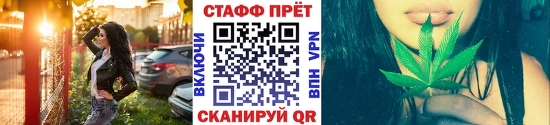 Наркошоп купить ГАШ  АМФ  Галлюциногенные грибы  Каннабис  Меф  Рязань