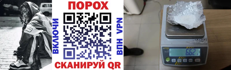 Купить  Рязань  АМФЕТАМИН 97% 