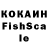Первитин кристалл Kenneth Rapata
