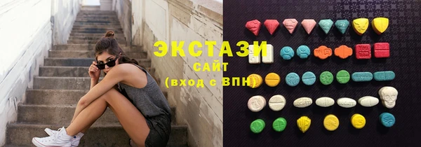 кокаин колумбия Вязьма