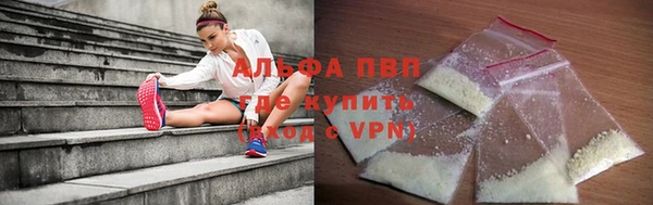 хмурый Вязники