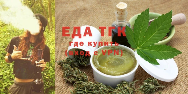 кокаин колумбия Вязьма