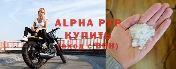 хмурый Вязники