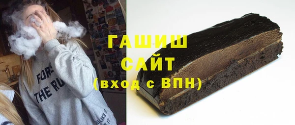 кокаин колумбия Вязьма