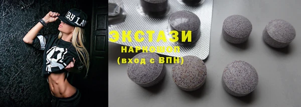 кокаин колумбия Вязьма