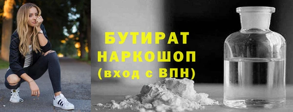 хмурый Вязники