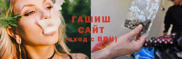 кокаин колумбия Вязьма
