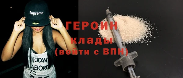 хмурый Вязники