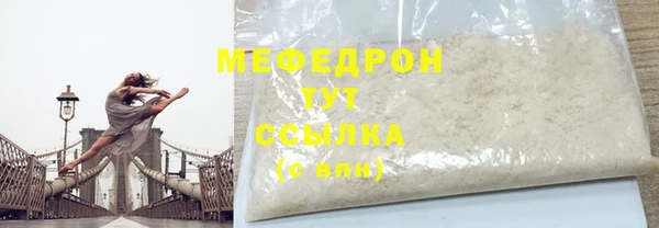 хмурый Вязники