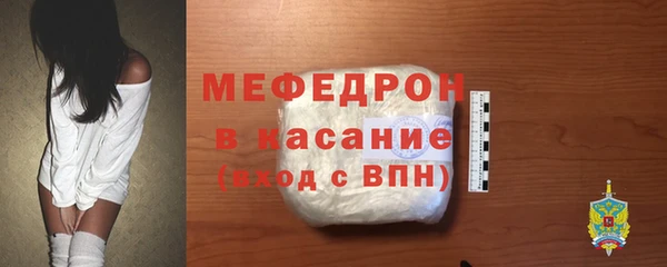 спайс Вяземский