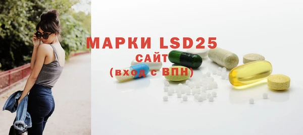 хмурый Вязники