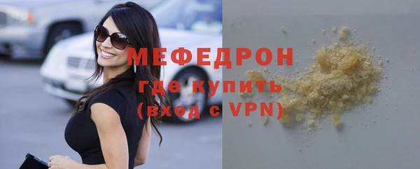 хмурый Вязники