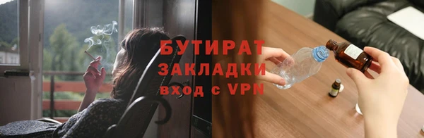 кокаин колумбия Вязьма