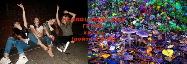 кокаин колумбия Вязьма