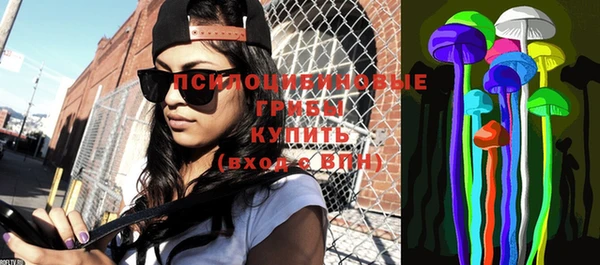 кокаин колумбия Вязьма