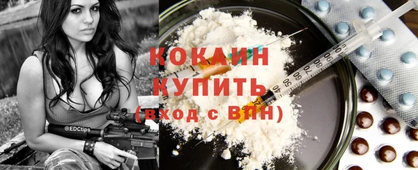хмурый Вязники