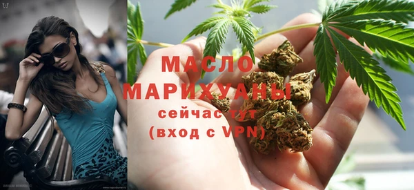 хмурый Вязники