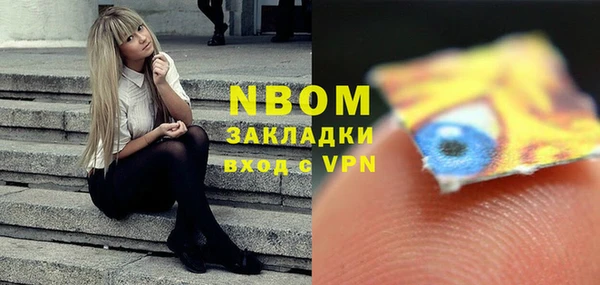 хмурый Вязники