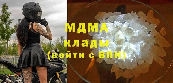 кокаин колумбия Вязьма