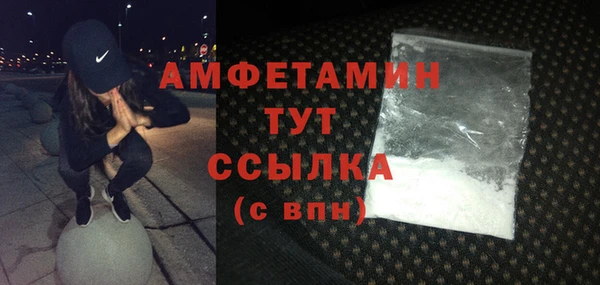 хмурый Вязники