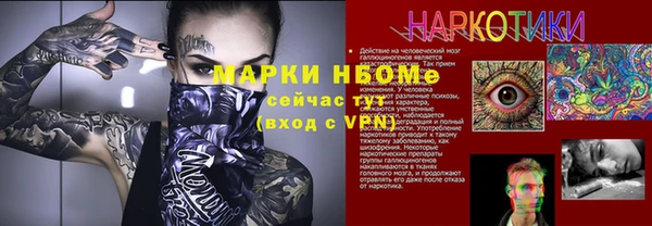 кокаин колумбия Вязьма