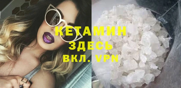 кокаин колумбия Вязьма