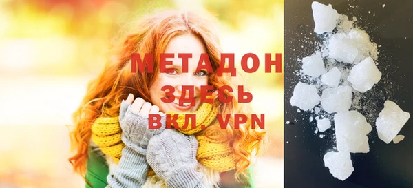 хмурый Вязники