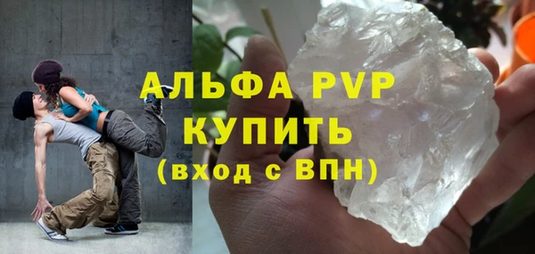 хмурый Вязники