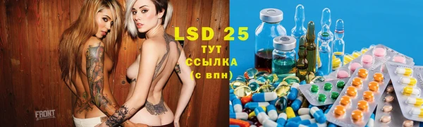 кокаин колумбия Вязьма