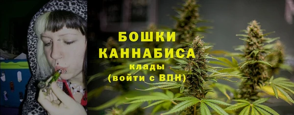 кокаин колумбия Вязьма
