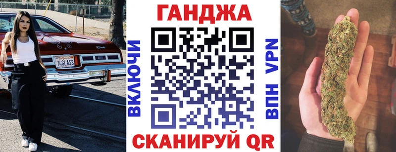 Бошки марихуана Bruce Banner  Купить закладки  Рязань 